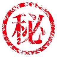恋しすぎる乙女さんのアイコン画像