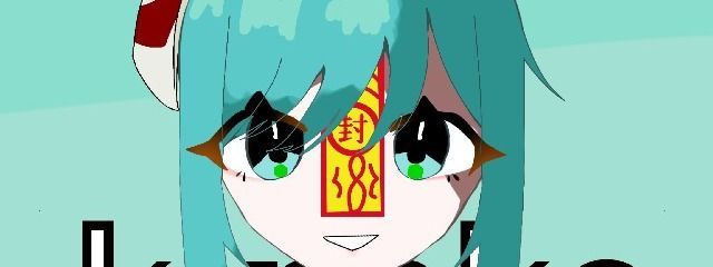 あすねこ〖アイコン手書き〗﹏ファンマ･ファンネはプロフさんの壁紙画像