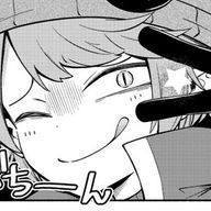 『ネギたま』 受験勉強中 さんのアイコン画像