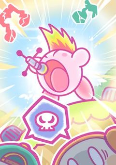 星のカービィ〜洗脳されたカービィを救うだけ〜