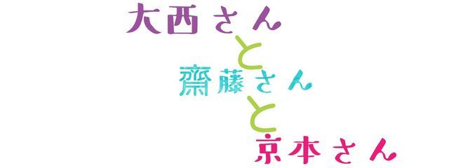 さんはくがん🍟💗さんの壁紙画像