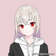 エレンさんのアイコン画像