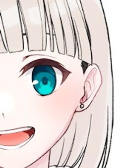 しょうじ一味に愛される！