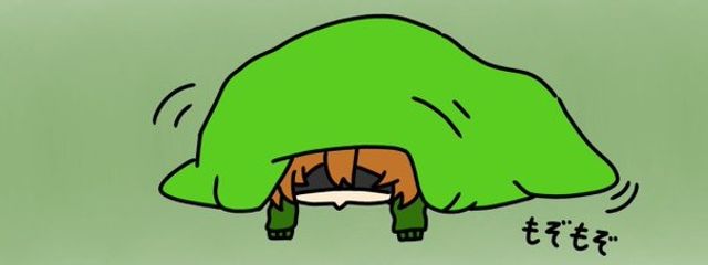 　　　　　さんの壁紙画像