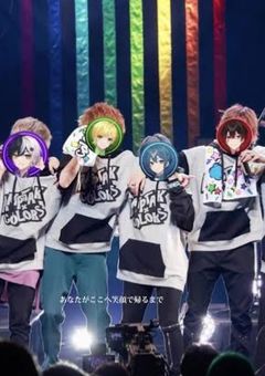 もう1人のニーゴメンバー