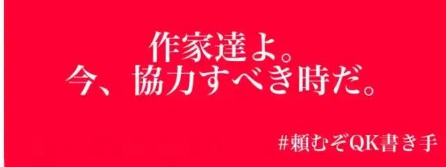 英霊音繰(えいれいおんくり)👻🌰(低浮上気味)さんの壁紙画像