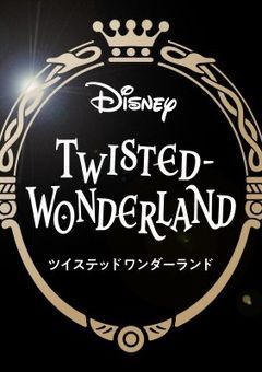 # タコの兄は餌やり係