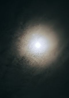 僕と  君の  境界線  ＿＿＿