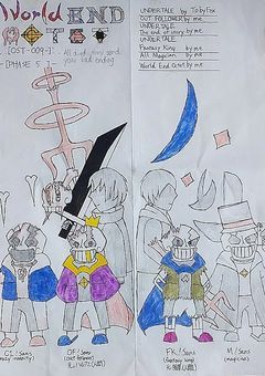 vol.2 chapter3 OUT FOLLOWER