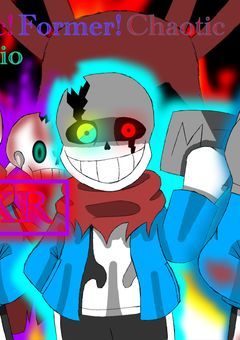 アンテAUイラスト!!/リレー部屋