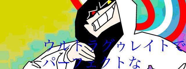 ハルフミ先生@元mmmr作家ですさんの壁紙画像