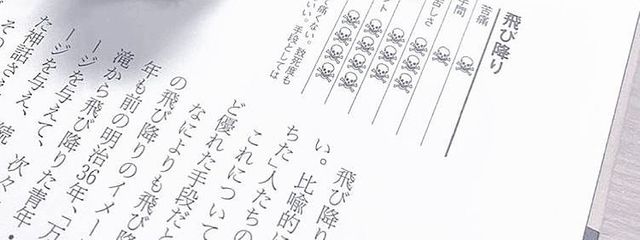 りう。さんの壁紙画像