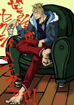 一杯の珈琲に鬼畜を添えて。(キャラ画集)