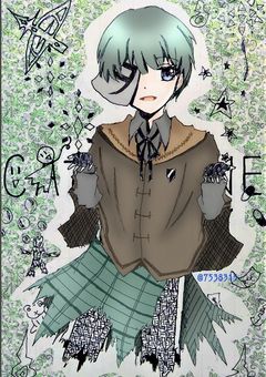 設定募集！〜私の設定をください〜