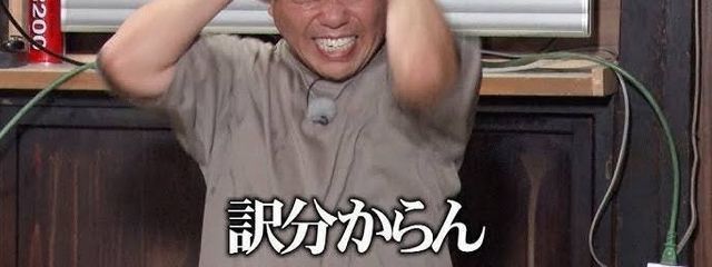 黒瀬さんの壁紙画像