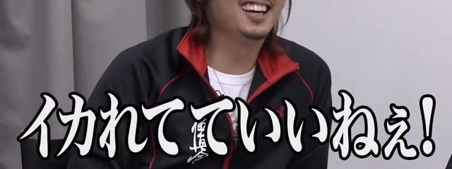 のいずあめさんの壁紙画像