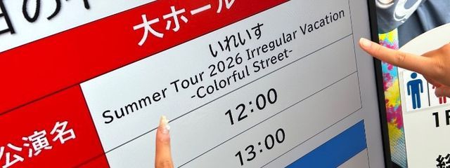 Raraさんの壁紙画像