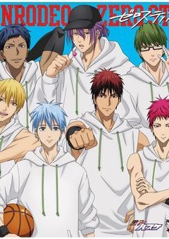 奇跡の世代の最強の七人目闇堕ちしました