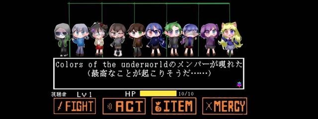 🩵海月『くらげ』🩵さんの壁紙画像
