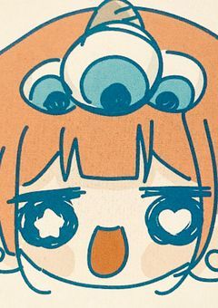 〚 配信部屋 〛 鬼がきた !!