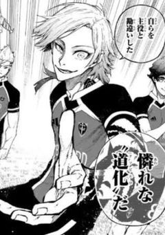 別に興味無いです。