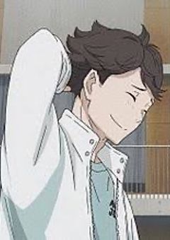 及川くんとの約束の場所