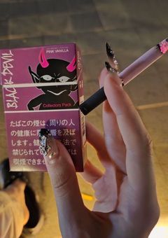 𓏸𓈒𓂃𝐻𝑎𝑝𝑝𝑦 𝑁𝑒𝑤 𝑌𝑒𝑎𝑟𓂃𓈒𓏸