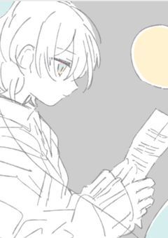 こんな僕が隣にいてもいいですか？