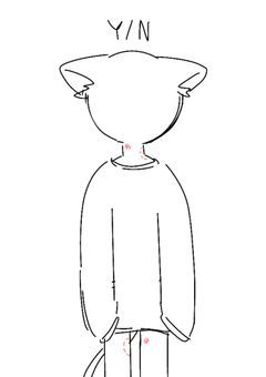 お前が受け🔞