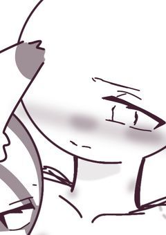 お前が受け
