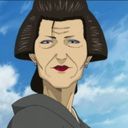 お登勢