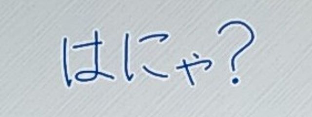 夢月真白　ボイシング箱推し　フォロバ100%さんの壁紙画像