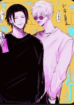 呪術高専ホスト部