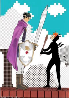 噂のあの子は大王様の妹だって