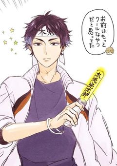 思ってたタイプと違いすぎる件について