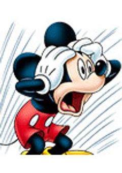 いやいや、ここディズニーの世界じゃねーのかよ！？