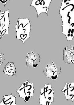 Ｋ ｍ ｔ ｎ Ｙ ｉ ｂ