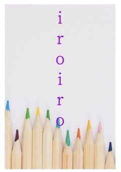 iroiro