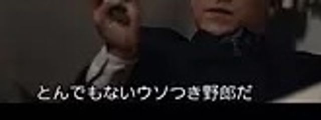   　　　瀬木　　さんの壁紙画像