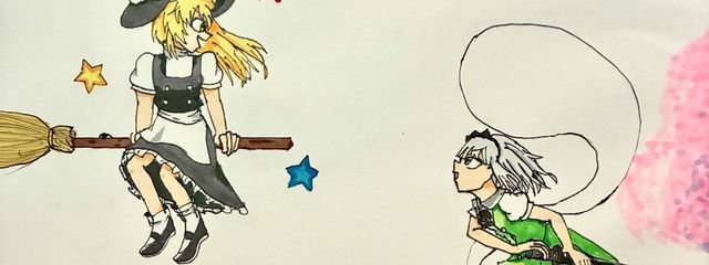 こふさんの壁紙画像