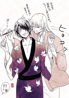 救い出す。必ずあの世から。