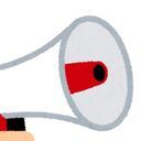 ▂▅▇█▓▒░(’ω’)░▒▓█▇▅▂