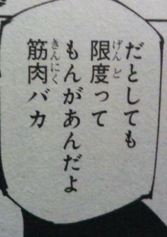 【一応完結】特異体質のふりをして。