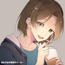 うらたぬき