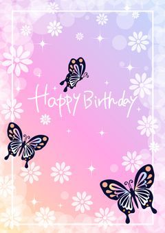 この世に生まれ落ちて14年