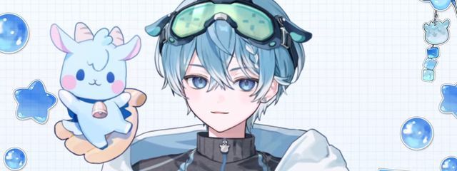 青藍さんの壁紙画像