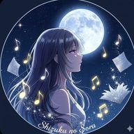 惺月の想さんのアイコン画像