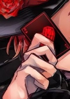 　爆弾 を 抱えた 貴方　。