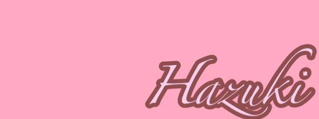 葉月さんの壁紙画像