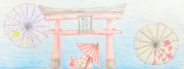 弧美雨 稲荷寿司 (こみう いなりずし) #ユニパ🎴さんの壁紙画像